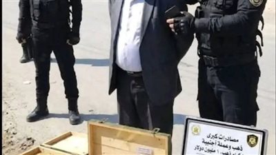 العميد طلال العلى 