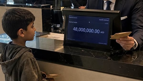 لمحة نيوز