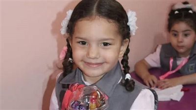 اعتاد عمي 