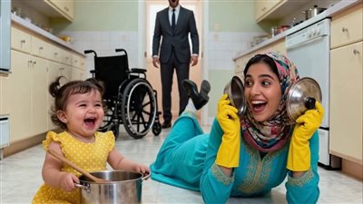 خبأ كميرات ليراقيب المربية 