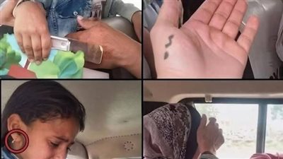 خطف طفلة 