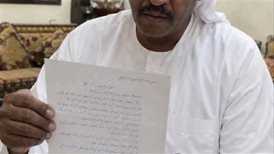 يقول تاجر سوداني 