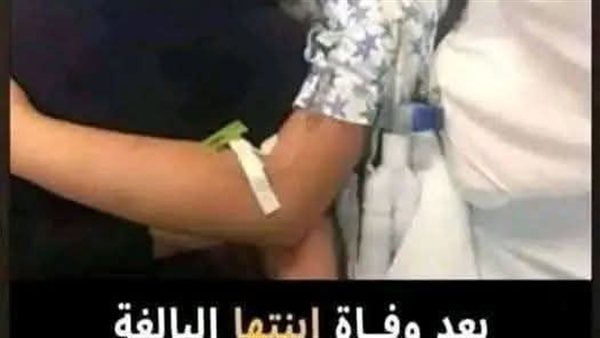 لمحة نيوز