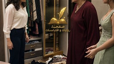 أنا موظفه في بنك بقلم روماني مكرم 