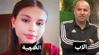 قصة مروة 