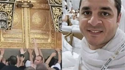 خاتمة تليق بالابرار قصة الحاج إسماعيل الذي اصطفاة الله في أجمل بقاع الأرض 