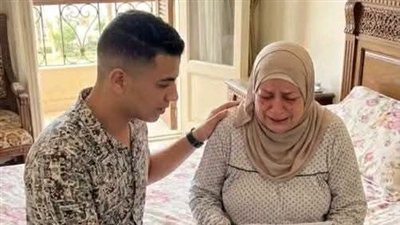 رموها في دار مسنين 