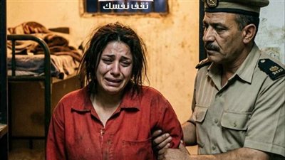 قبل تنفيذ الحكم بدقائق للكاتب عبدالله 