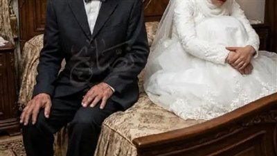 جد صاحبتي 