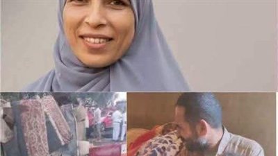 خرجت تبحث عن 200 جنيه لاطعام ولادها الاربعه ولم تعد وما وجودة أهل القريه 